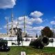 Edirne 2 Days Tour Package From Istanbul